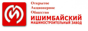 Логотип компании Ишимбайский машиностроительный завод