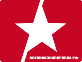 Логотип компании Военнаяэкипировка.рф